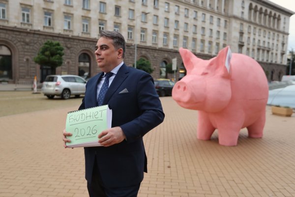 Снимка: Димитър Кьосемарлиев, Bulgaria ON AIR